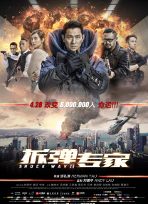 欧美特级色